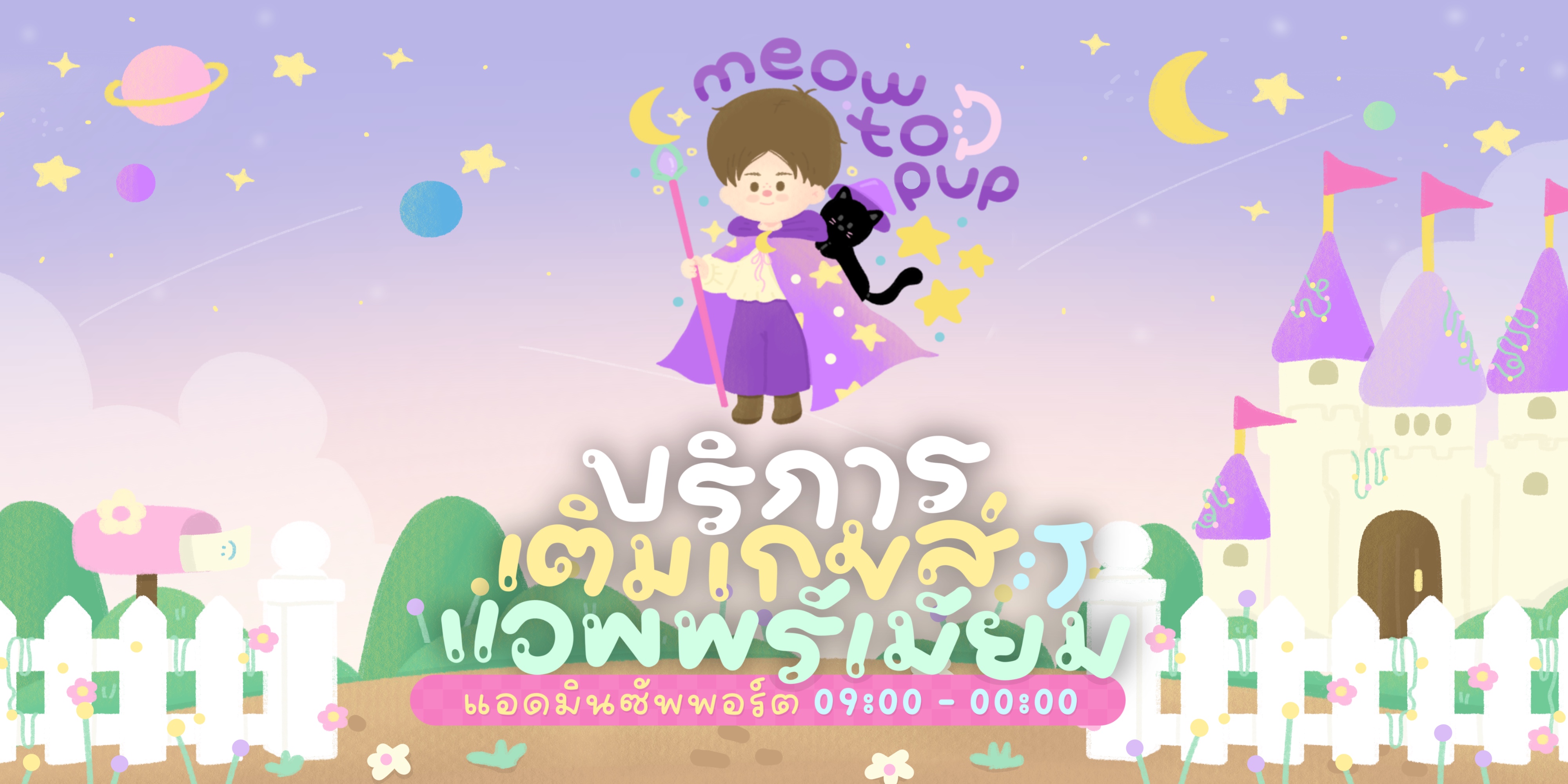 สไลด์ 1